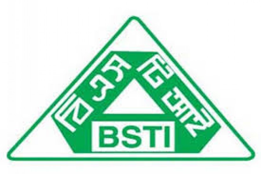 BSTI asked to strengthen monitoring during Ramadan