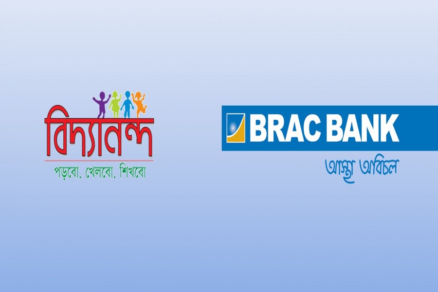 BRAC Bank supports 10,500 families