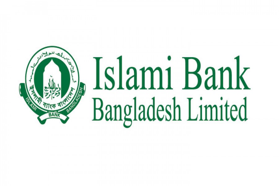 Islami Bank’s net profit down 13pc in 2019