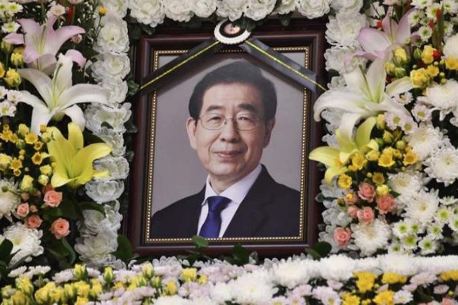 Missing South Korean mayor found dead