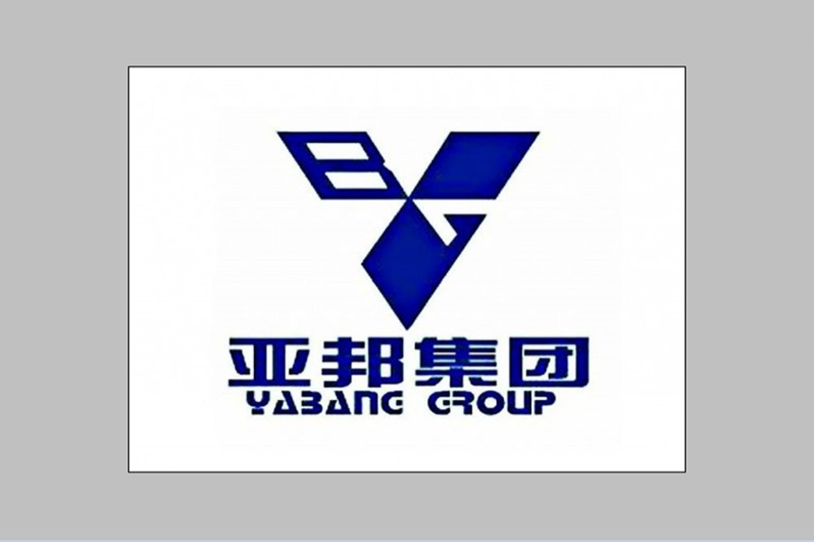Chinese Yabang set to invest $300m