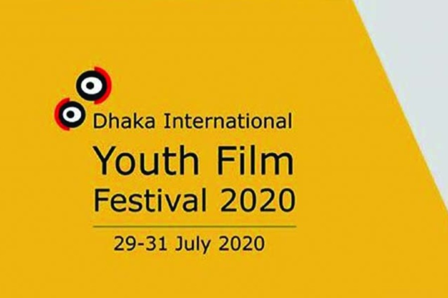 Curtain rises on first Dhaka International Youth Film Festival