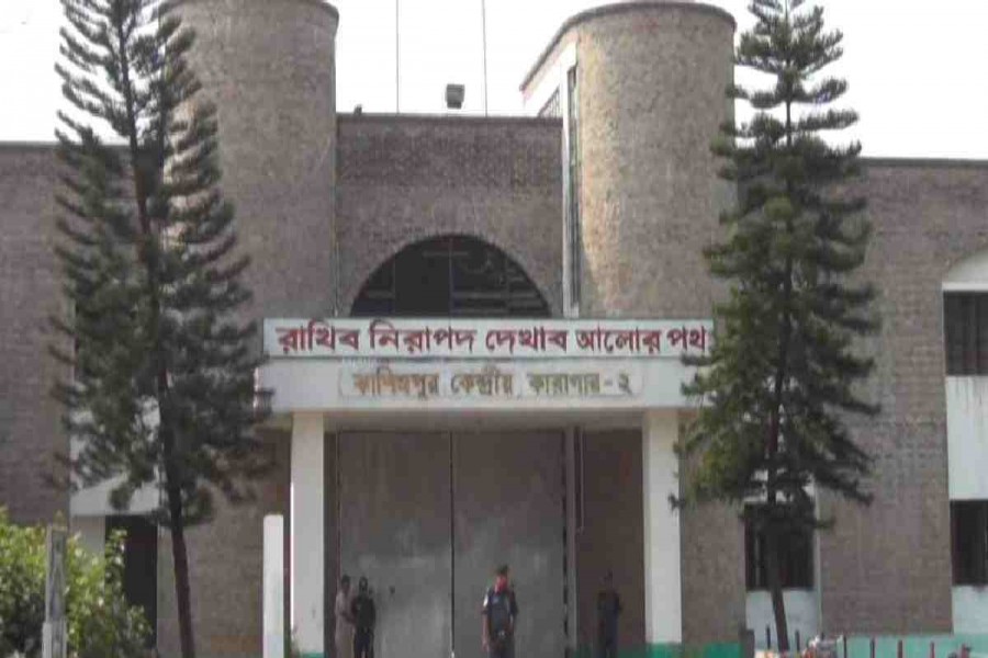 Prisoner missing from Kashimpur jail: Two more jail guards suspended