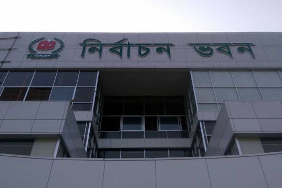 EC floats proposal to rename local govt bodies, posts in Bangla