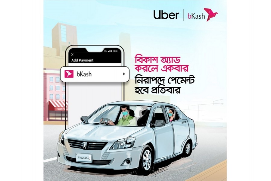 Uber, bKash partner to provide contactless payment option for riders   