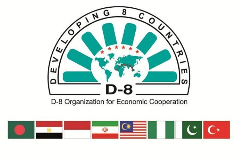 BD to host D-8 summit virtually