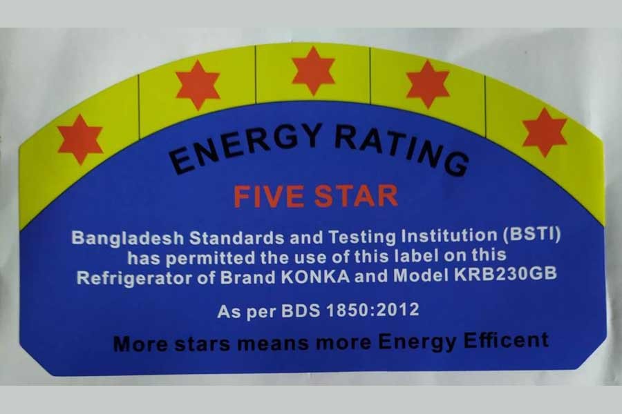 Konka refrigerator models secure Five-Star Energy Rating