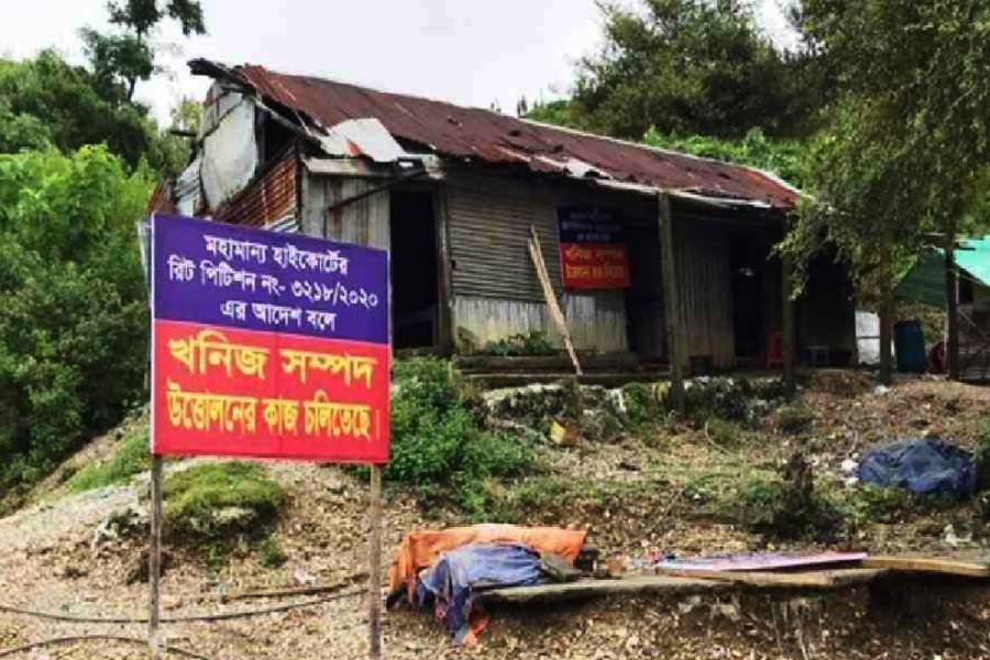 BMD plans to set up 'geological museum' in Jaflong