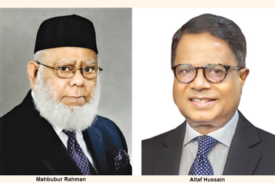National Housing Finance and Investments elects Mahbubur Rahman Chairman, Altaf Hussain Vice Chairman