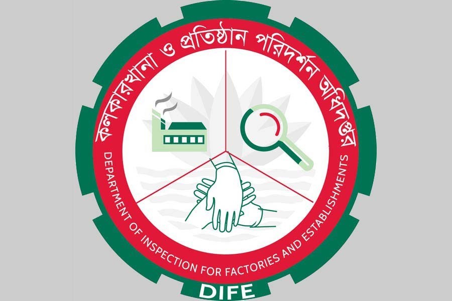 DIFE inspects 43,401 factories in FY 2018-19