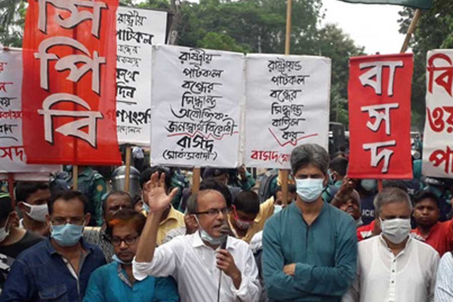 Leftist parties to besiege PMO on Oct 15 over jute-mill closure