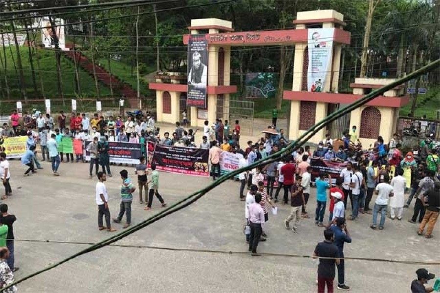 HC forms committee for judicial probe into MC College rape incident