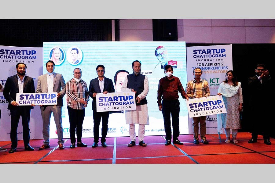 Programme on ‘Startup Chattogram Incubation Ceremony’ held in port city