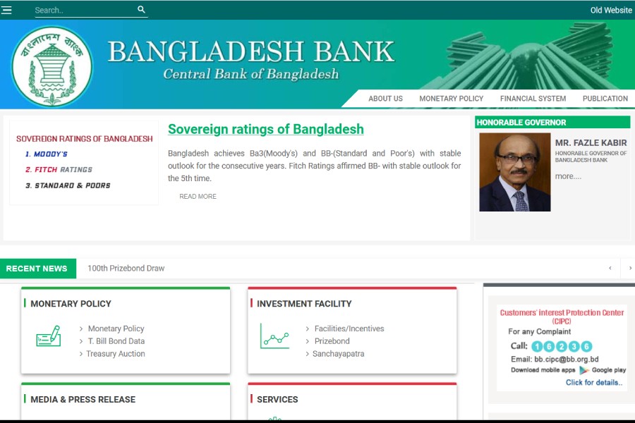 Bangladesh Bank launches newly designed website