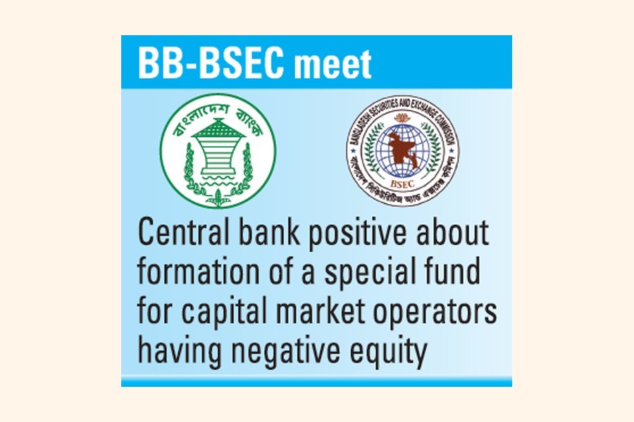BB favours bond issued by stock market intermediaries to increase liquidity