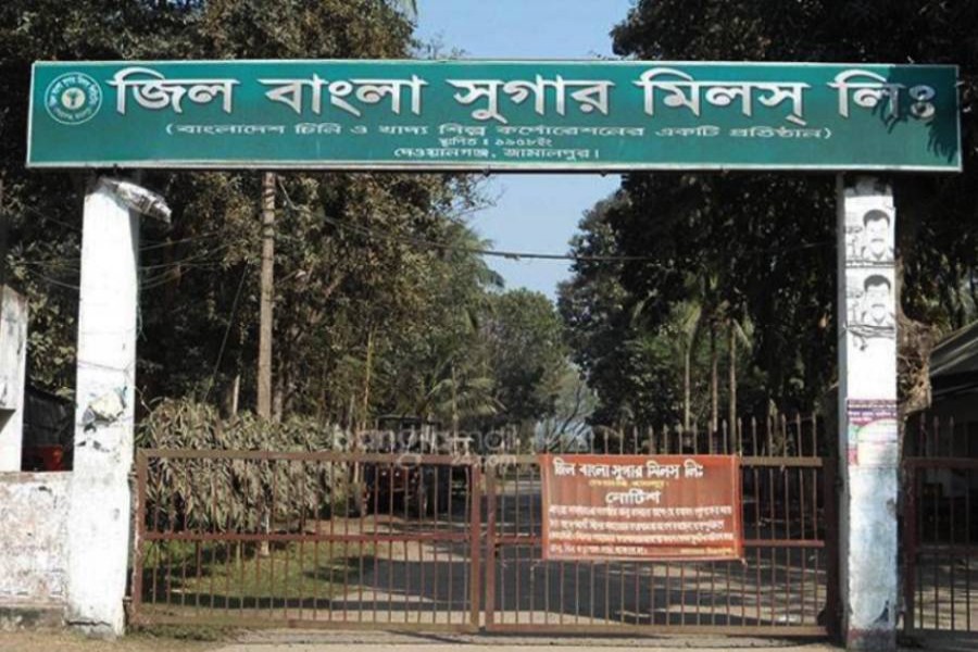 Zeal Bangla’s share trading resumes today after 7-week