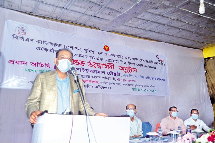 Land Minister Saifuzzaman Chowdhury speaking at the inaugural ceremony of the 123rd survey and settlement course for government officials at Officers Training Institute (OTI) at Savar on Sunday