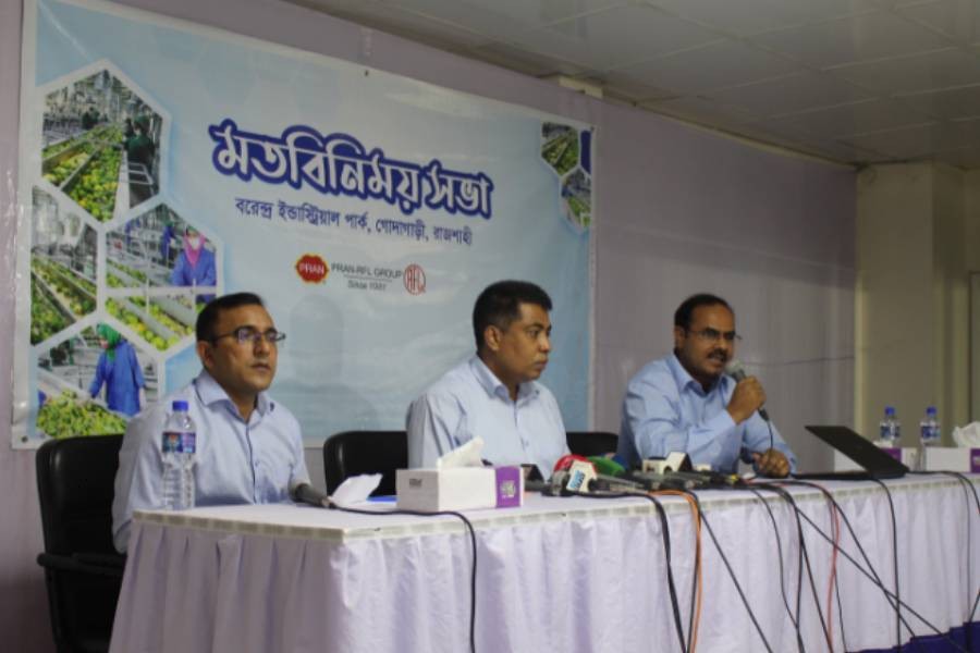 PRAN-RFL Group to create 5000 jobs in Rajshahi