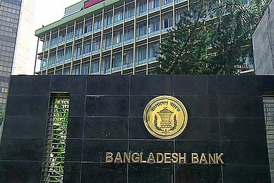 Central bank defers recruitment exam amid rising Covid cases