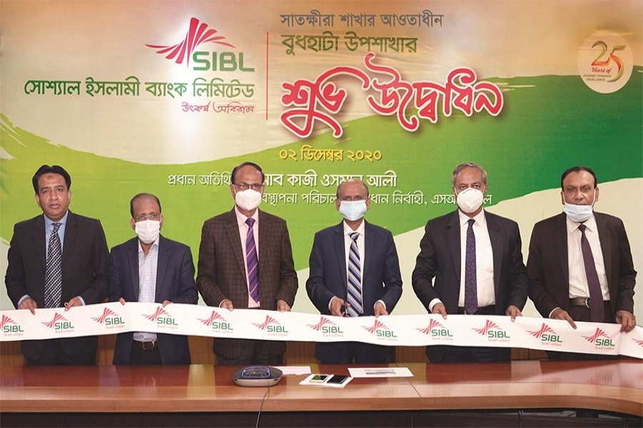 SIBL opens Budhata sub-branch in Satkhira