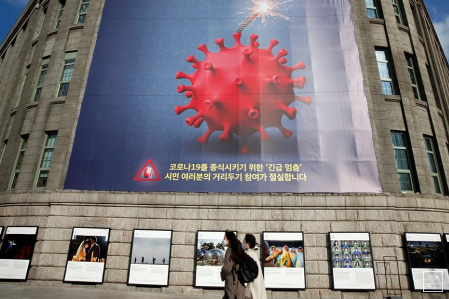 South Korea urges vigilance as coronavirus clusters emerge