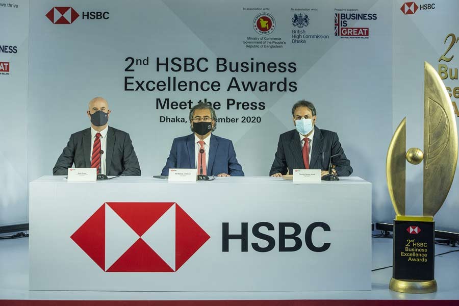 HSBC launches second edition of business excellence awards