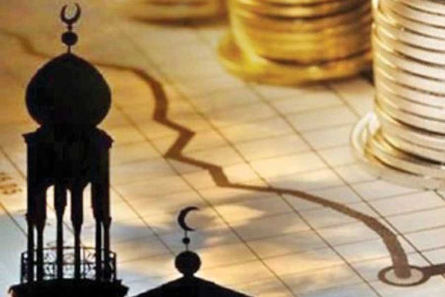 Sukuk bond to be issued by December 30