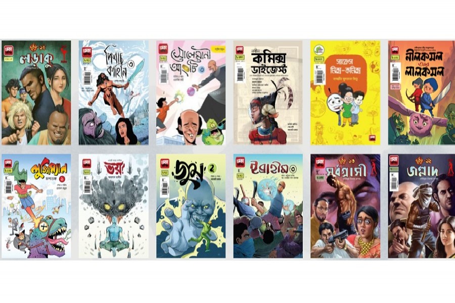 Popular Dhaka Comics Titles