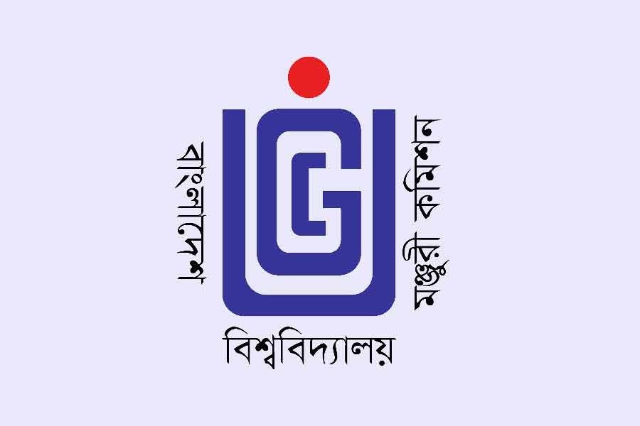 UGC wants cluster admission system for private universities 