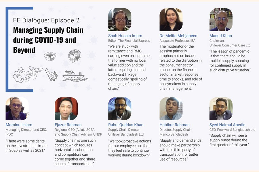 Industry captains urge mapping out digital supply chain future