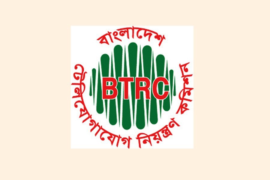 BTRC to hold virtual public hearing on quality of telecom services in Feb