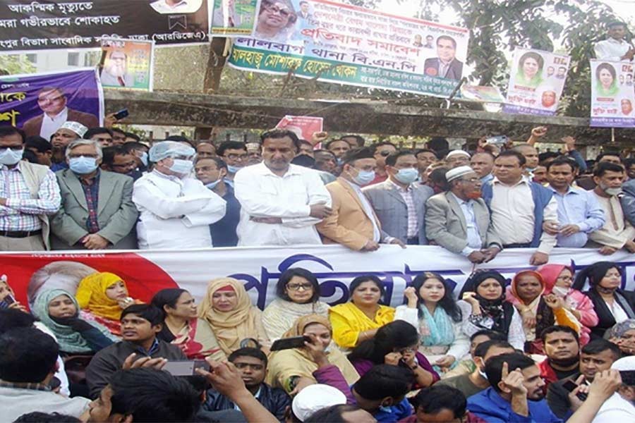 BNP leaders apologise to Khaleda for failure to wage movement
