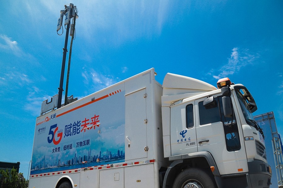 Multibillion-dollar investment in the next five years in China's 5G