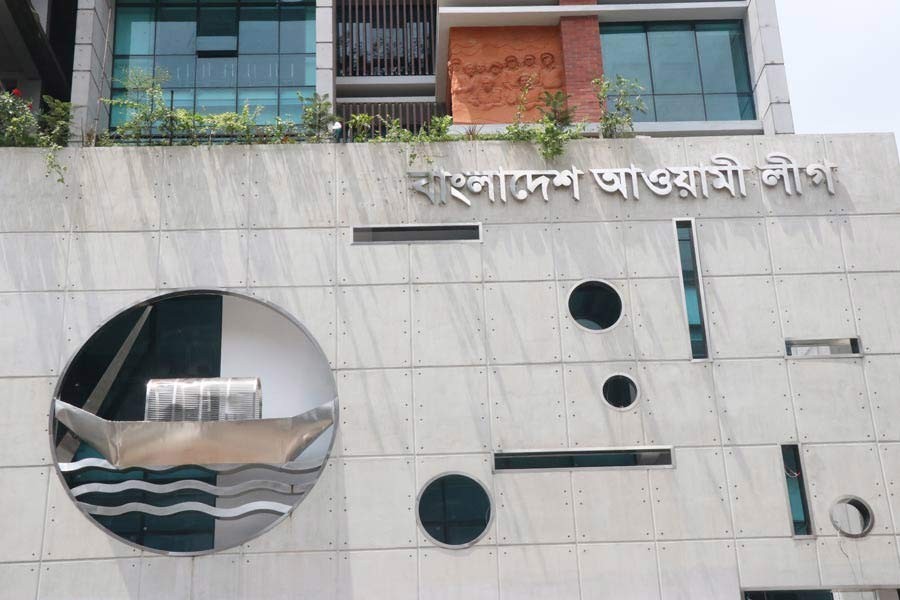 Awami League asks its units to send resolutions for UP polls