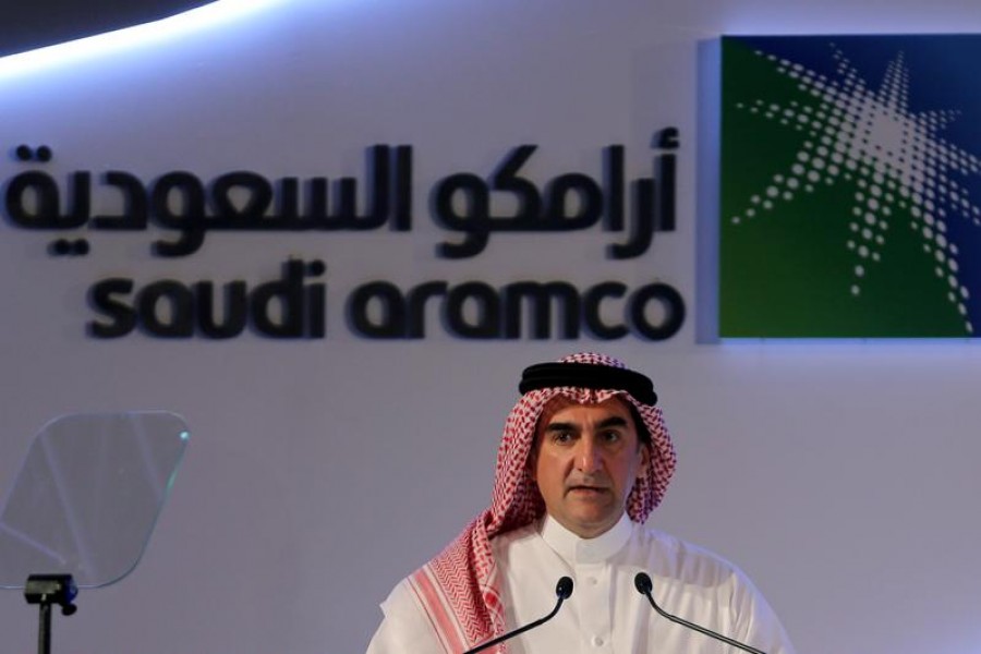 FILE PHOTO: Yasser al-Rumayyan, Saudi Aramco's chairman, speaks during a news conference at the Plaza Conference Center in Dhahran, Saudi Arabia November 3, 2019. REUTERS/Hamad I Mohammed