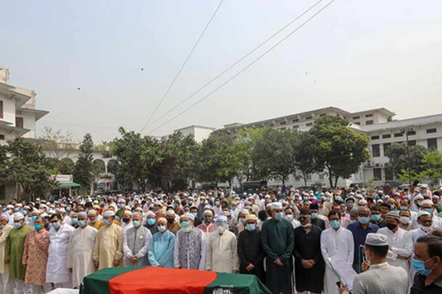 Moudud Ahmed laid to rest at family graveyard in Noakhali