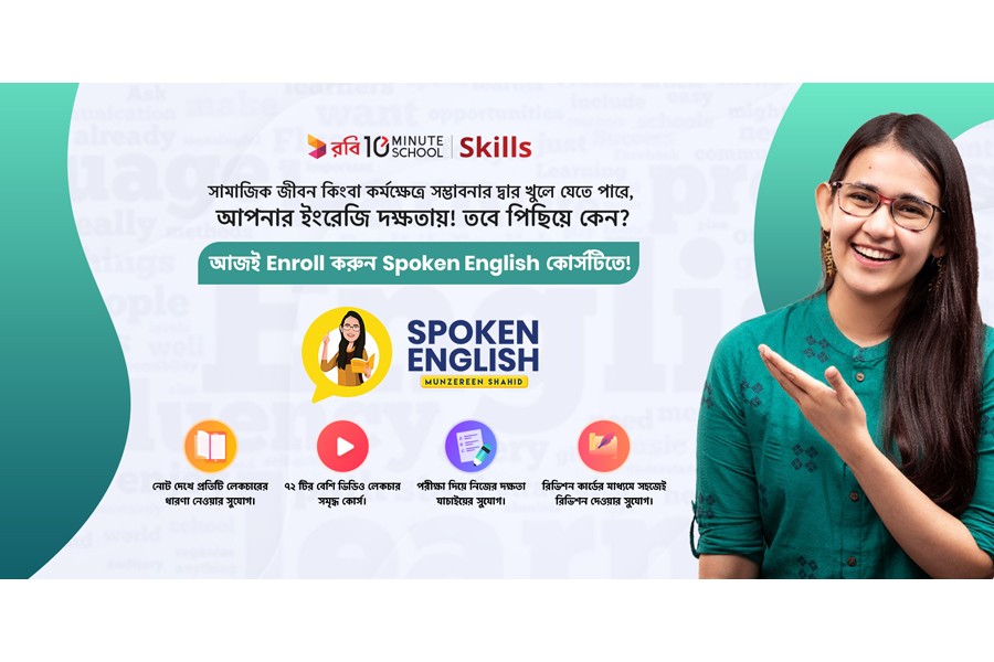 Online course for spoken English assistance