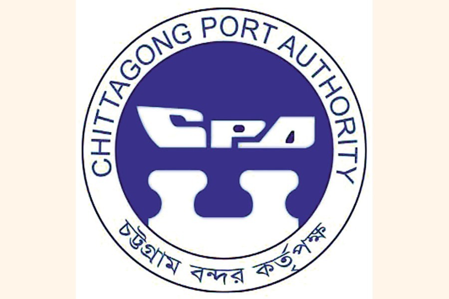 Chittagong Port Authority to raise store rent from April 1