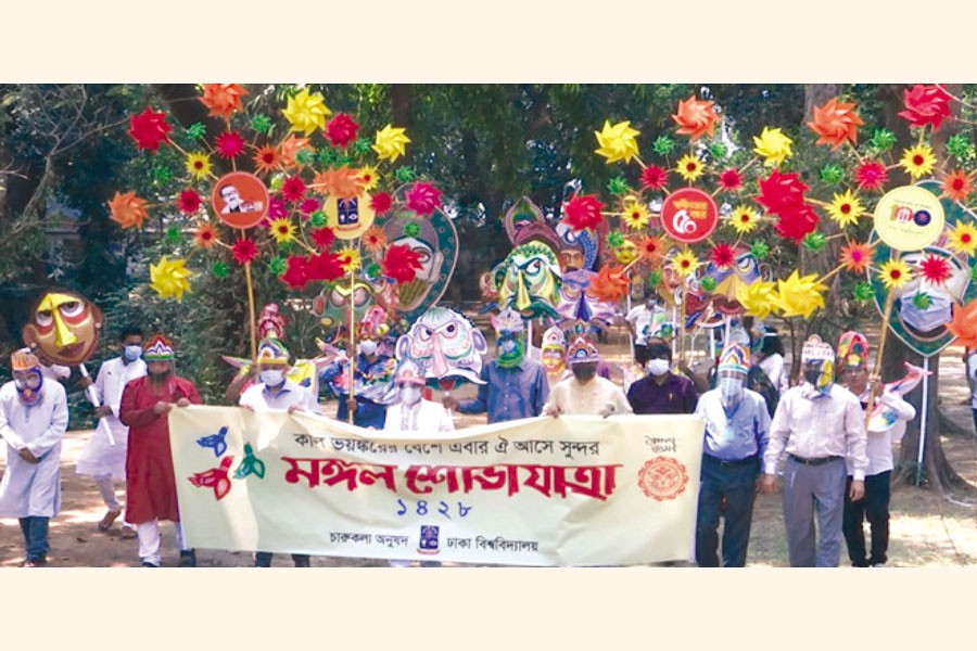 A symbolic rally in Dhaka University on Tuesday to celebrate PahelaBaishakh	—DU Photo