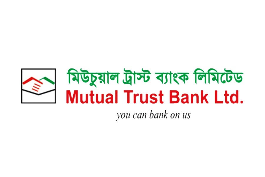 Mutual Trust Bank declares 10pc stock dividend