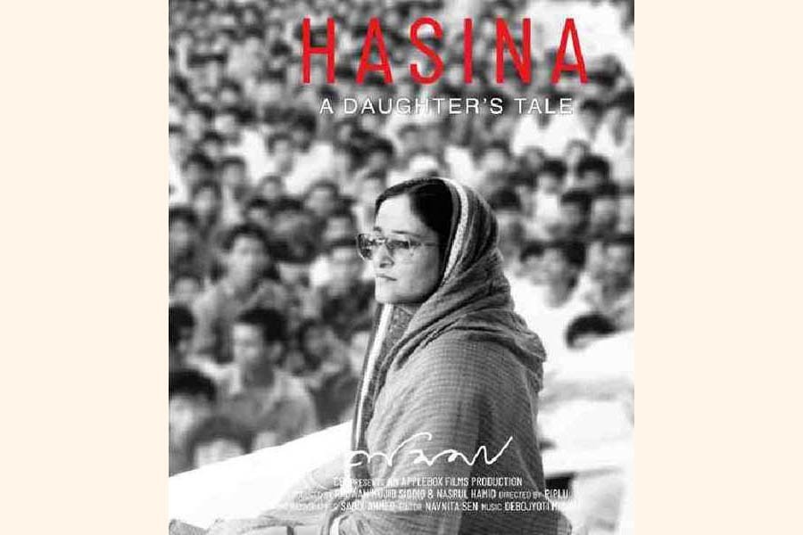 "Hasina: A Daughter’s Tale" to be rescreened on May 17 by TV channels