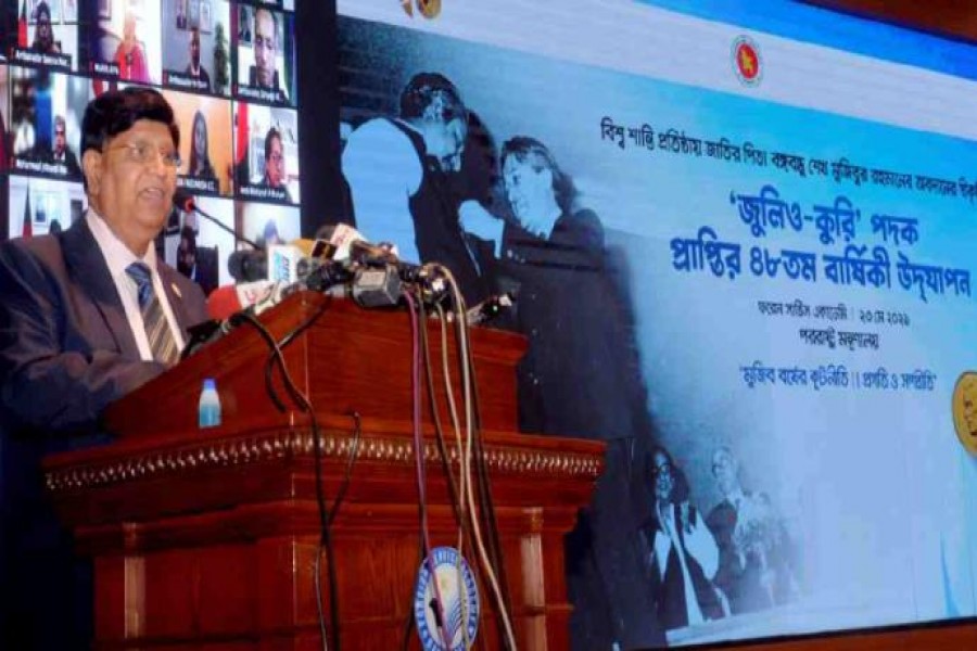 Bangladesh to host World Peace Conference in November