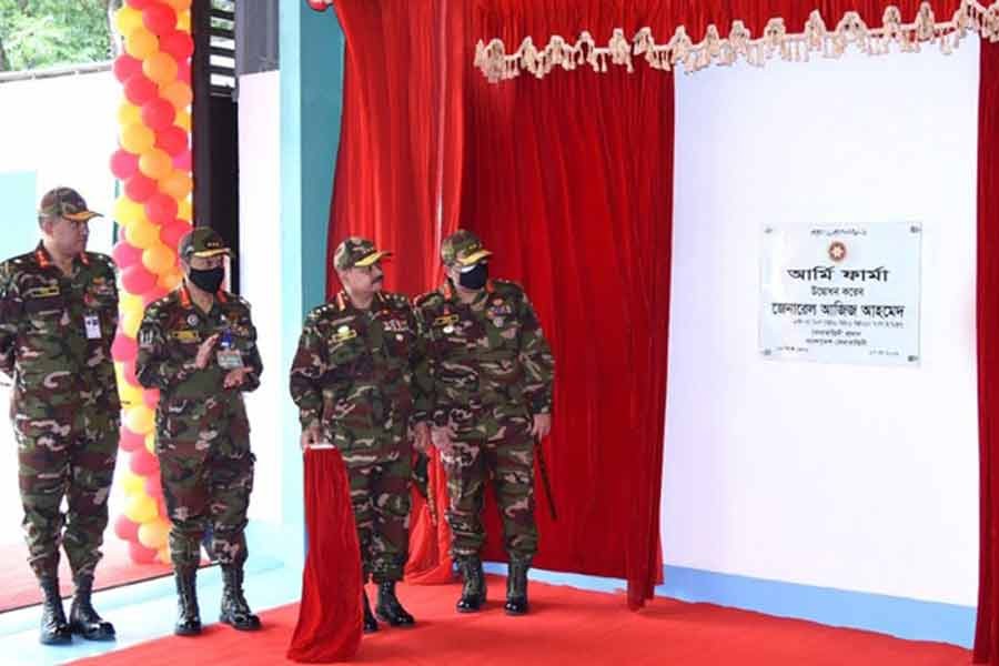 Chief of Army Staff General Aziz Ahmed inaugurating Army Pharma Limited at Shimultali under Joydebpur in Gazipur district on Thursday –ISPR Photo