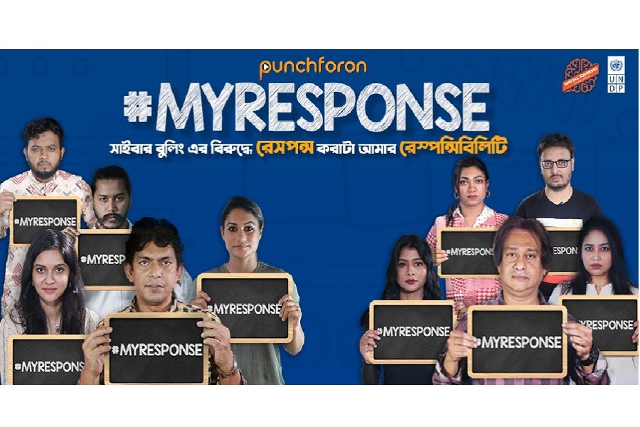 UNDP, Puncforon launches 'MyResponse' campaign against cyberbullying