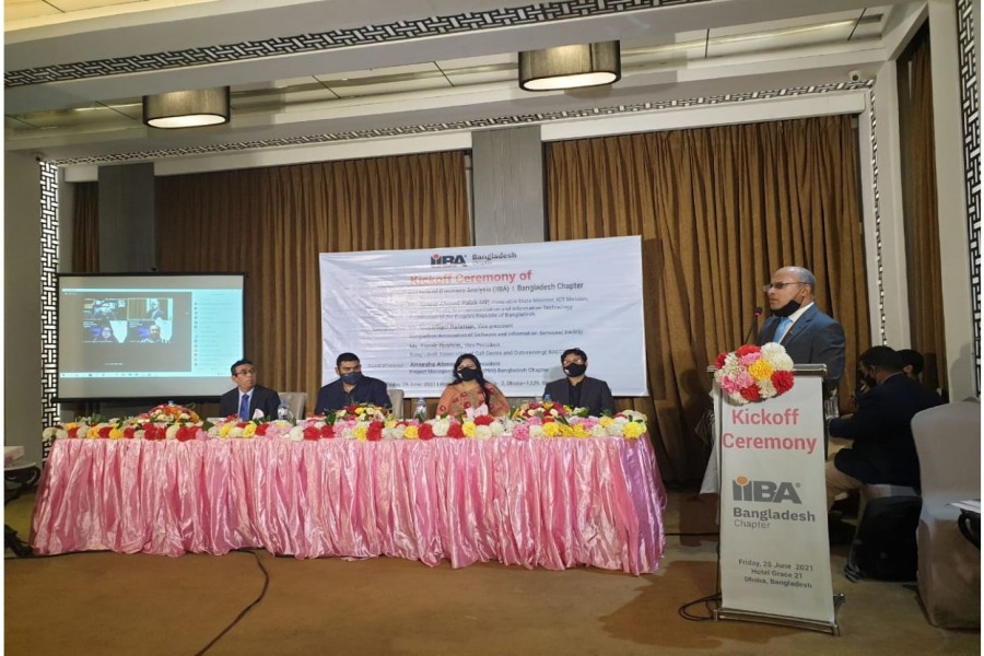 IIBA Bangladesh Chapter kicks off