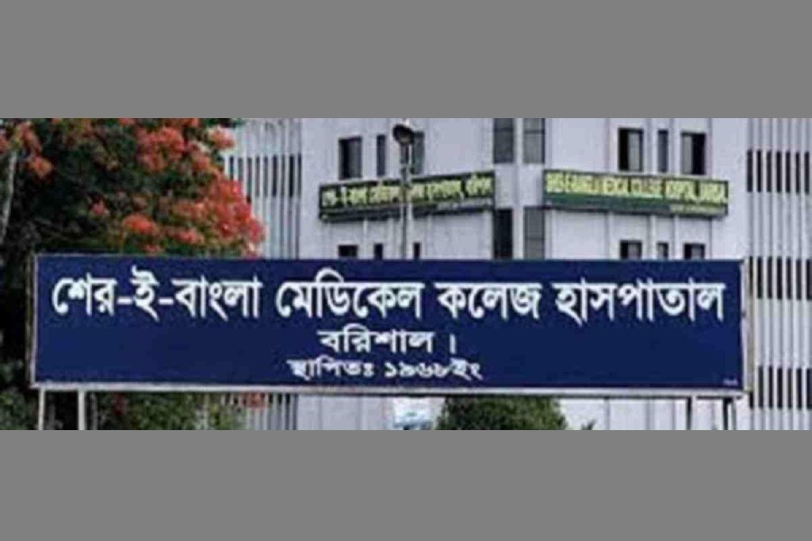 Barisal Division sees record 22 Covid deaths in a day