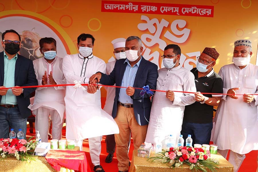 Alamgir Ranch Limited opens second sales centre in Gazipur