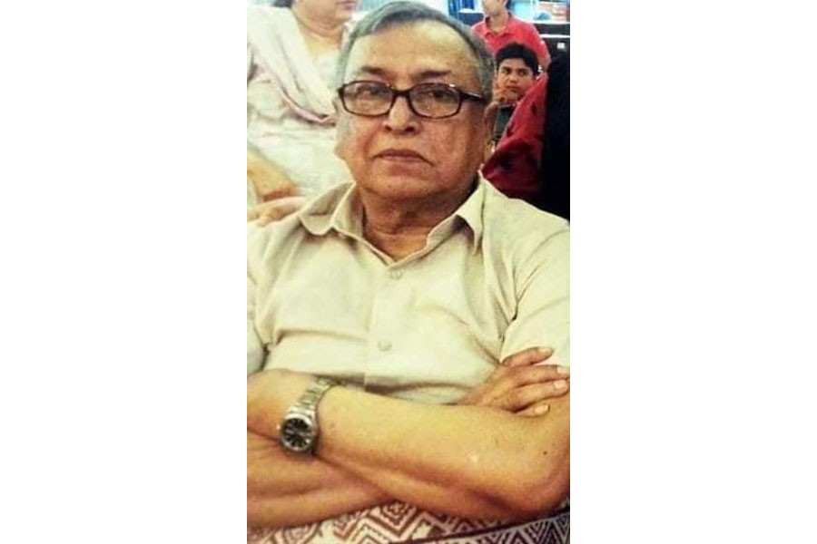 Businessman Bazlur Rahman passes away