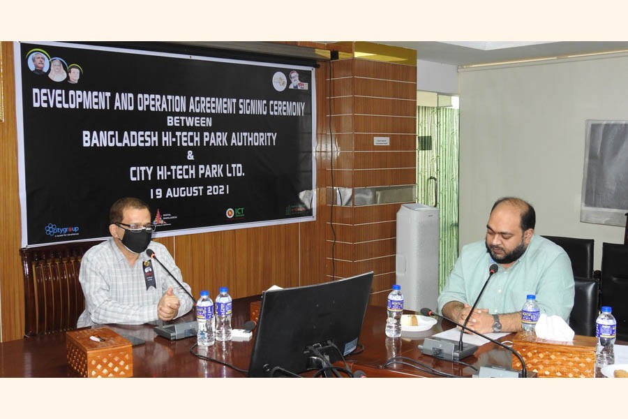 Managing Director of BHTPA Bikarna Kumar Ghosh and Chairman of the City Hi-Tech Park Md. Hasan signed the agreement on behalf of their respective sides