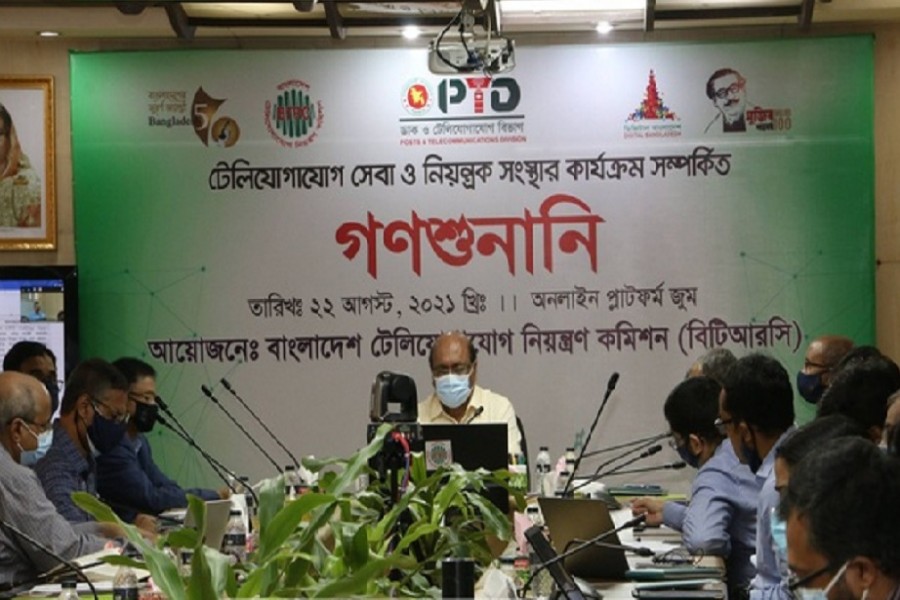 Network problem among most serious issues reported at BTRC public hearing